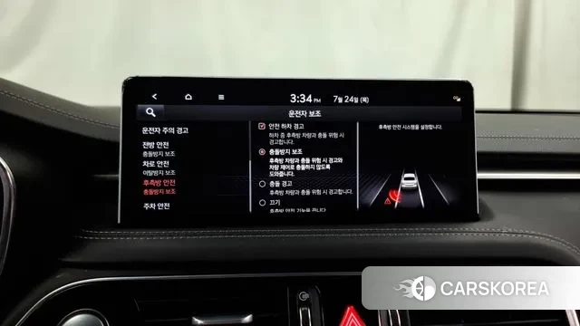 Genesis The New G70 id 2964989 из Кореи 7