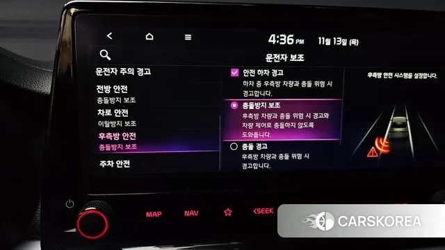 Kia The New K3 2nd generation id 3359961 из Кореи 7