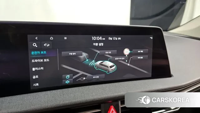 Kia EV6 id 3027614 из Кореи 7