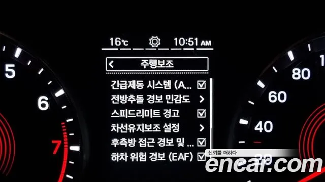 Ssangyong Beautiful Korando id 2693807 из Кореи 7