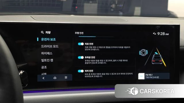 Hyundai Sonata D Edge (DN8) id 4578492 из Кореи 7