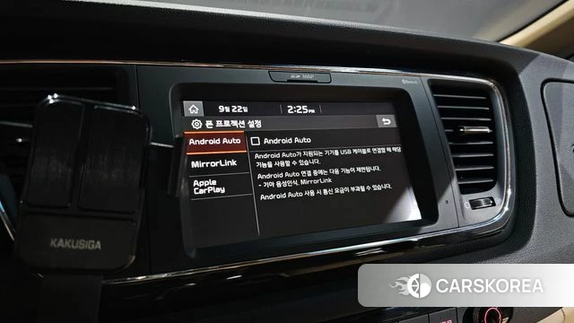 Kia The New Carnival id 4900737 из Кореи 7