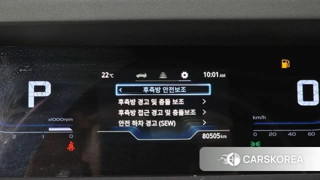 Ssangyong Torres id 3934829 из Кореи 7