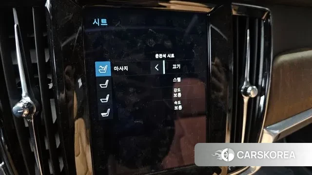 Volvo V90 Cross-Country id 3535230 из Кореи 7