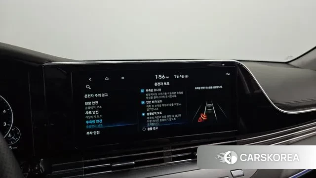 Hyundai The New Grandeur IG id 2896093 из Кореи 7