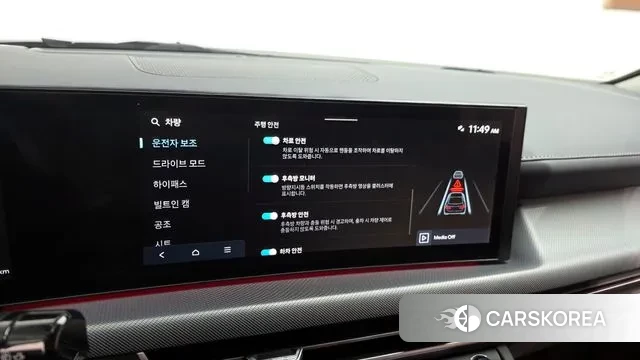 Hyundai Sonata D Edge (DN8) id 3565630 из Кореи 7