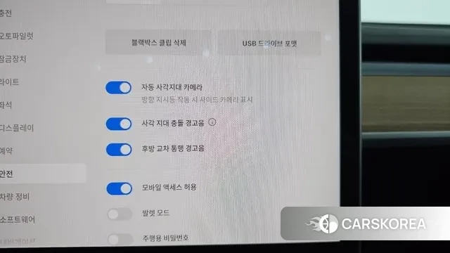 Tesla Model Y id 3263256 из Кореи 7