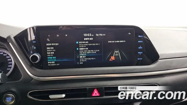 Hyundai Sonata Hybrid (DN8) id 2720873 из Кореи 7