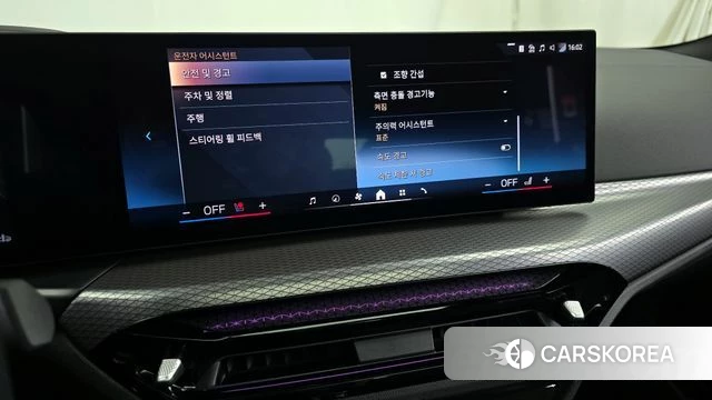 BMW 4 Series (G22) id 3841277 из Кореи 7