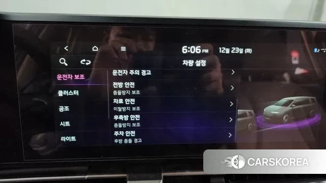 Kia Carnival 4th generation id 3508727 из Кореи 7