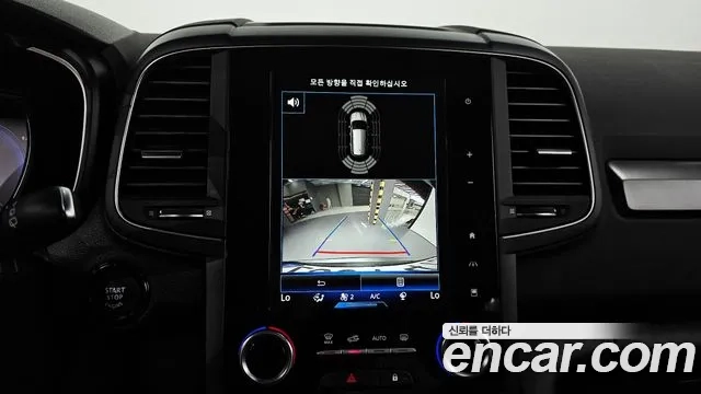 Renault Korea (Samsung) The New QM6 id 2951376 из Кореи 7