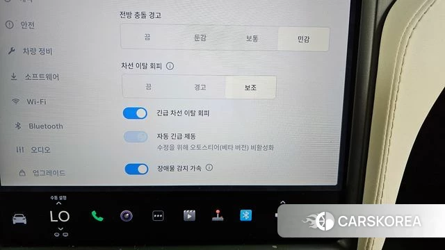 Tesla Model X id 4377864 из Кореи 7