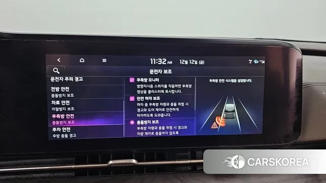 Kia Carnival 4th generation id 3472774 из Кореи 7