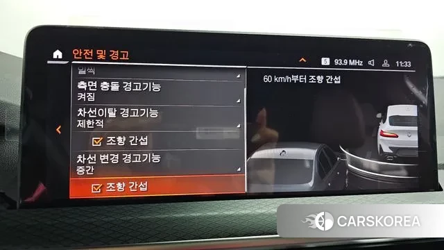 BMW X4 (G02) id 3478002 из Кореи 7