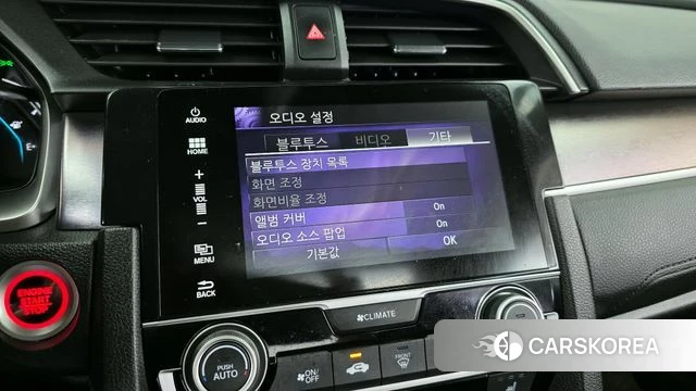 Honda Civic id 4188693 из Кореи 7