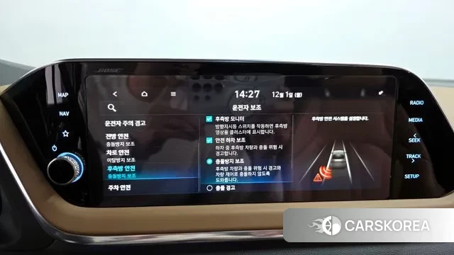 Hyundai Sonata (DN8) id 3429103 из Кореи 7