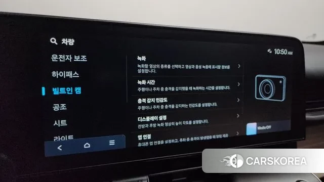 Hyundai Kona (SX2) id 3523790 из Кореи 7