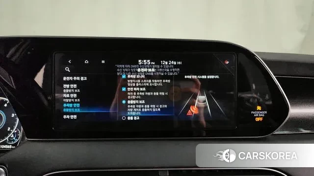 Hyundai Palisade id 3514485 из Кореи 7