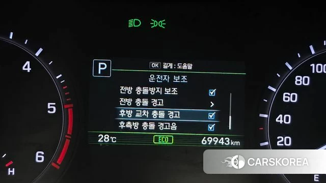 Genesis G80 id 4520350 из Кореи 7