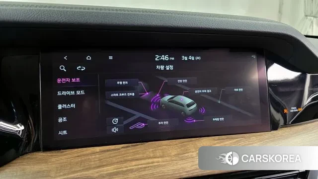 Kia Mohave Master id 3741118 из Кореи 7