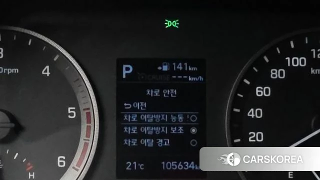 Hyundai All New Tucson id 3954848 из Кореи 7