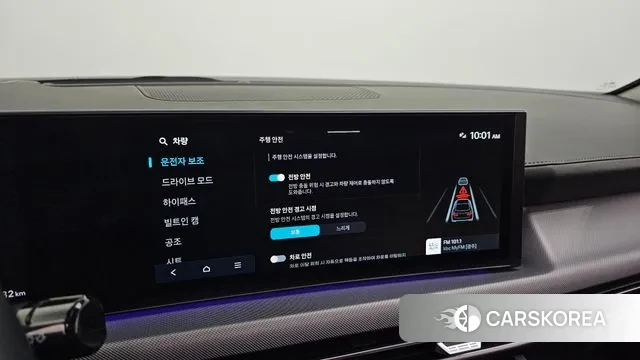 Hyundai Sonata D Edge (DN8) id 3394221 из Кореи 7