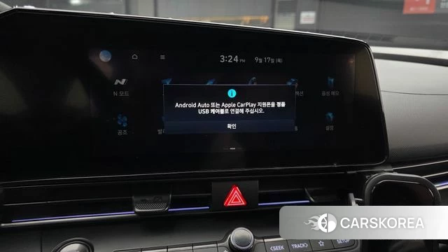 Hyundai Avante (CN7) id 4871909 из Кореи 7