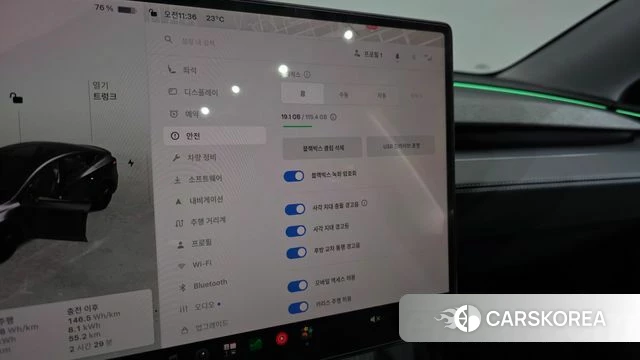 Tesla Model Y id 4862798 из Кореи 7