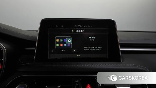 Genesis G70 id 3886536 из Кореи 7