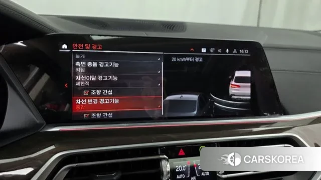 BMW X5 (G05) id 2998804 из Кореи 7