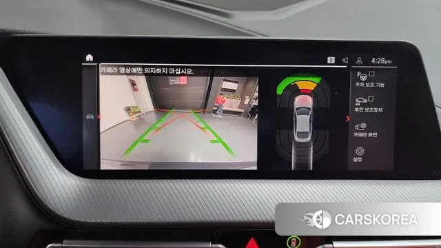 BMW 2 Series Gran Coupe (F44) id 3447784 из Кореи 7