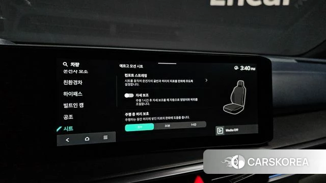 Kia The New Sorento 4th Generation id 4505354 из Кореи 7