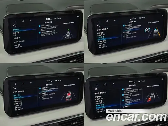 Hyundai The New Santa Fe id 2695839 из Кореи 7