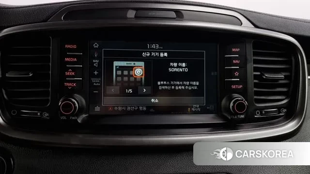 Kia The New Sorento id 3000470 из Кореи 7