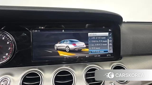 Mercedes-Benz E-Class W213 id 3557620 из Кореи 7