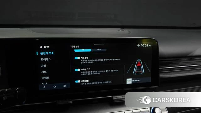 Hyundai Kona (SX2) id 4267156 из Кореи 7