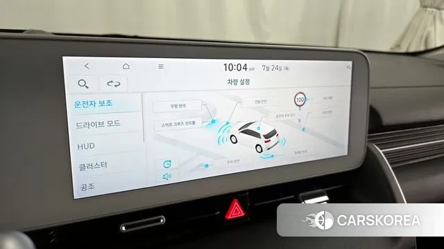 Hyundai Ionic 5 id 2964368 из Кореи 7