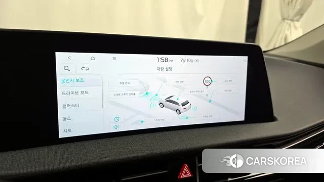 Kia EV6 id 2916004 из Кореи 7