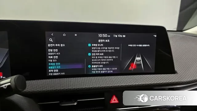 Kia EV6 id 3343430 из Кореи 7