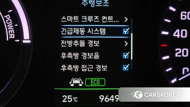 Hyundai Sonata New Rise Hybrid id 4417345 из Кореи 7