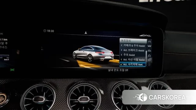 Mercedes-Benz E-Class W213 id 3391684 из Кореи 7