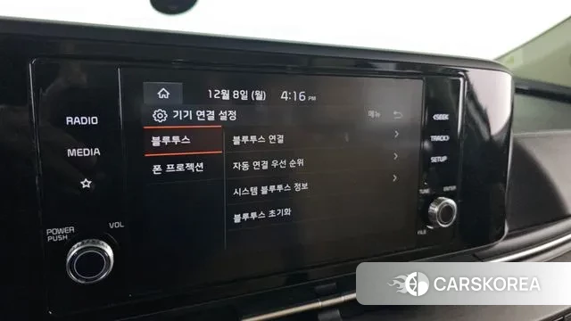 Kia Carnival 4th generation id 3453677 из Кореи 7