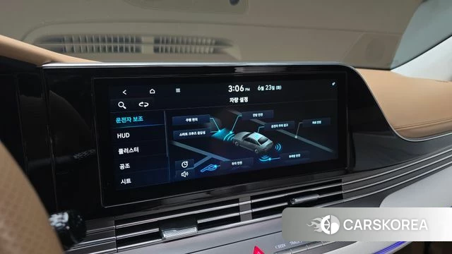 Hyundai The New Grandeur IG id 4495769 из Кореи 7