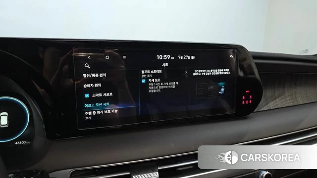 Hyundai The New Palisade id 4630793 из Кореи 7