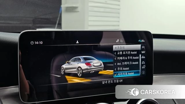 Mercedes-Benz C-Class W205 id 3834075 из Кореи 7