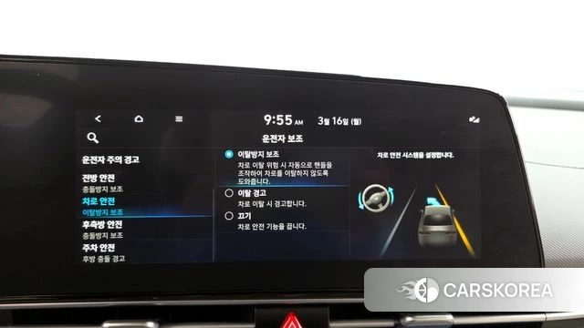 Hyundai Avante (CN7) id 3793885 из Кореи 7