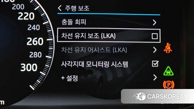 Jaguar All New XJ id 4626401 из Кореи 7