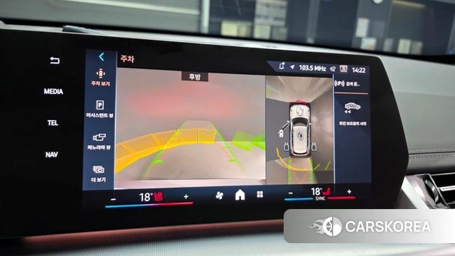 BMW X1 (U11) id 3841469 из Кореи 7