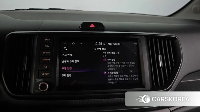 Kia The New Kia Ray id 4853613 из Кореи 7