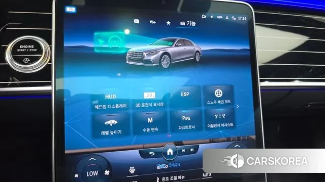 Mercedes-Benz S-Class W223 id 2964671 из Кореи 7